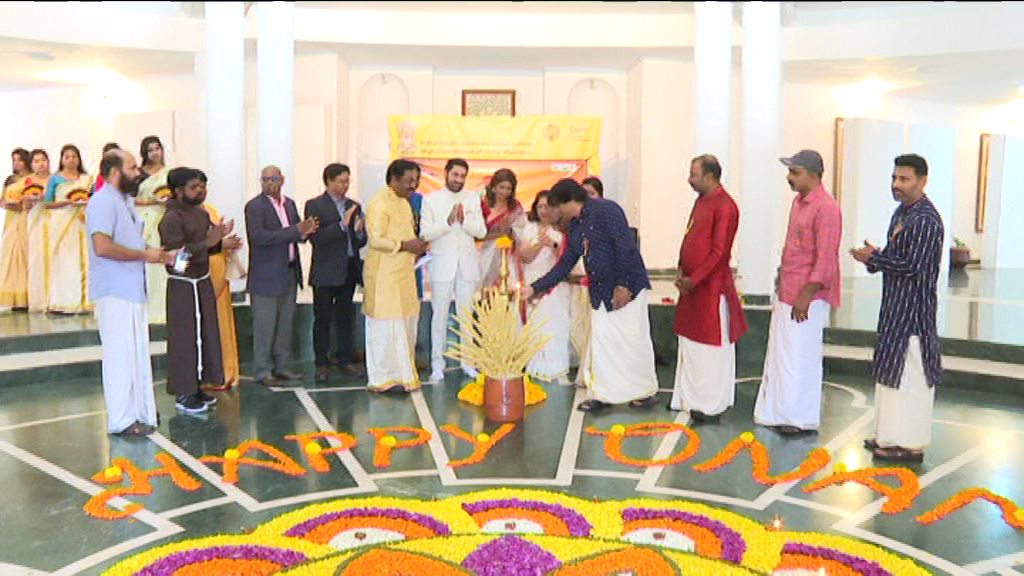 You are currently viewing [VIDÉO] La fête des récoltes aussi connue Onam célébrée au centre Indira Gandhi